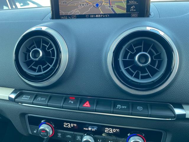 A3 スポーツバック30TFSIスポシグネチエデSラインP バーチャルコックピット ハーフレザーシート 禁煙車 ETC2.0 前後ドラレコ バックカメラ パワーシート シートヒーター 純正ナビ TV CarPlay ACC LEDヘッドランプ レーンアシスト(23枚目)