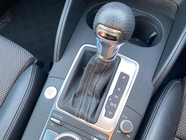 A3 スポーツバック30TFSIスポシグネチエデSラインP バーチャルコックピット ハーフレザーシート 禁煙車 ETC2.0 前後ドラレコ バックカメラ パワーシート シートヒーター 純正ナビ TV CarPlay ACC LEDヘッドランプ レーンアシスト(26枚目)