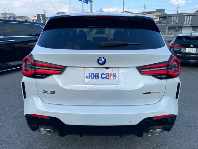 〒５７３−００８２　大阪府枚方市茄子作東町２８番１号　　ＴＥＬ：０７２−８５４−８８００　ＦＡＸ：０７２−８５４−８９００　営業時間：９：００〜１９：００　定休日：水曜日