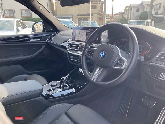 ９店舗体制でお探しのお車をカバー致します！お望みのお車を見つけられるよう当社一丸となってサポート致します！！