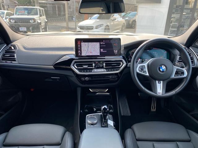 各種オートローンの取り扱いもございます♪様々なお支払プランをご提案させて頂きますので、０７２−８５４−８８００までお気軽にご相談くださいませ！