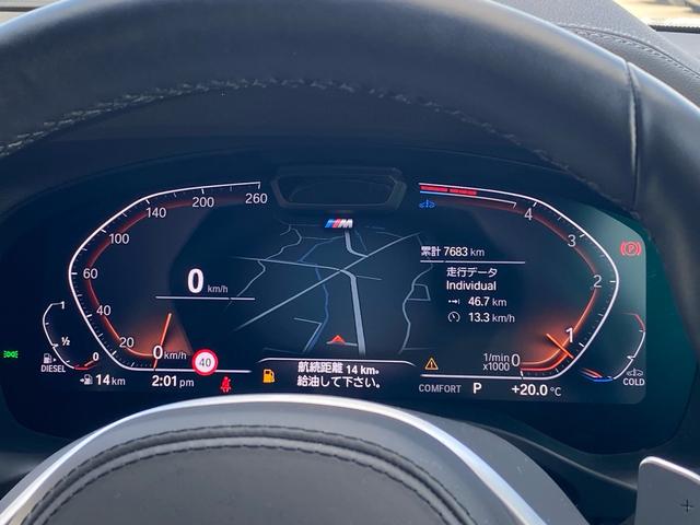 良い車を低価格で！お客様のご要望にお応えできるよう充実した在庫台数をご用意しています！！