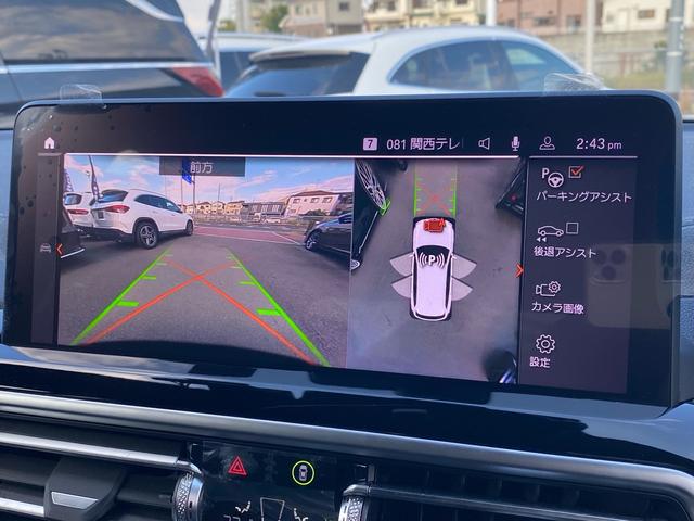 ジョブカーズでは軽自動車！乗用車！輸入車！特殊車両！トラック！バス！クレーン車！などなど多彩な車種を取り扱っております！お探しの車がきっと見つかるはずです♪スタッフ一同、ご来店をお待ちしております＾＾