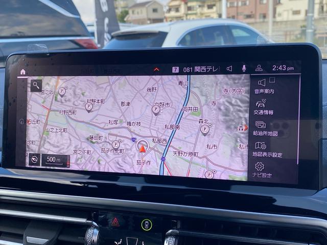 販売、修理、車検、保険、買い取り　お車に関する事ならジョブカーズにお任せください！お客様のご要望に精一杯お応え致します！！