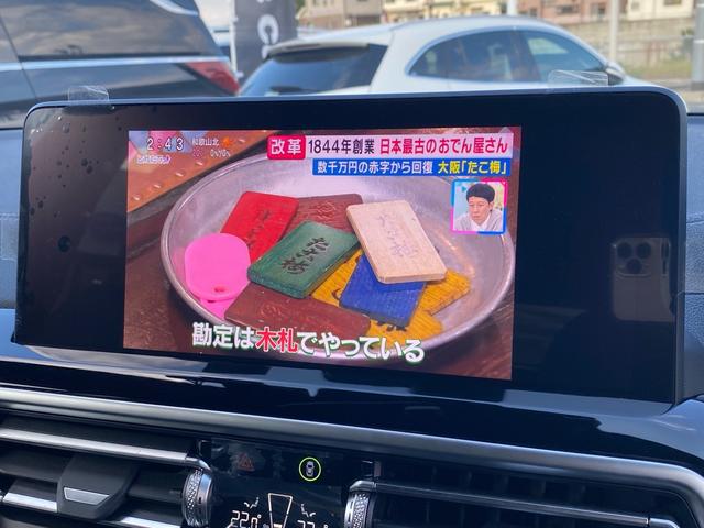 お乗り換え・ご売却を検討中のお客様へ、買取・下取も承っております！お客様のご要望に精一杯お応え致します！！