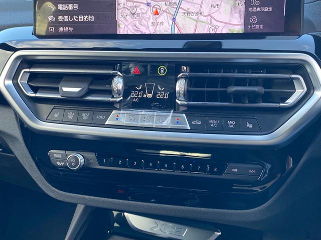 掲載中の車両が売約となる可能性がございます。在庫状況や商談状況をお伝え致しますので、先ずはお気軽にお問い合わせ下さいませ！！