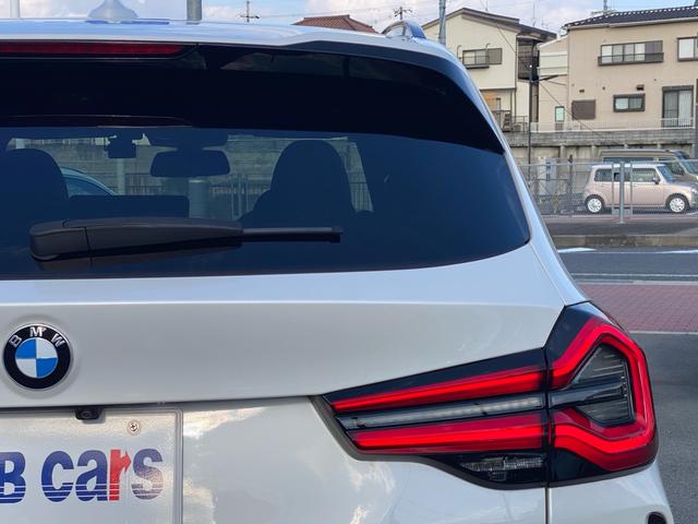 弊社は、三井住友海上保険株式会社の正規代理店です！