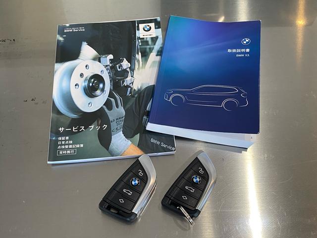 最後までご覧頂き、有難うございました！ぜひお気軽にお問い合わせ下さいませ！スタッフ一同心よりお待ち致しております！