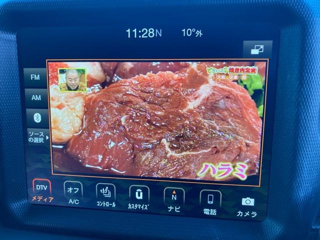 ジープ・ラングラーアンリミテッド サハラ　ワンオーナー　禁煙車　黒革シート　ヒッチメンバー　フリーダムトップ　ＡＬＰＩＮＥ製９スピーカー　地デジＴＶ　純正ナビ　ＥＴＣ２．０　前後ドラレコ　８．４インチＶＧＡタッチパネルモニター　パークセンス（21枚目）