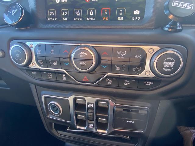 ジープ・ラングラーアンリミテッド サハラ　ワンオーナー　禁煙車　黒革シート　ヒッチメンバー　フリーダムトップ　ＡＬＰＩＮＥ製９スピーカー　地デジＴＶ　純正ナビ　ＥＴＣ２．０　前後ドラレコ　８．４インチＶＧＡタッチパネルモニター　パークセンス（23枚目）