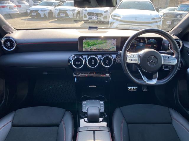 各種オートローンの取り扱いもございます♪様々なお支払プランをご提案させて頂きますので、０７２−８５４−８８００までお気軽にご相談くださいませ！