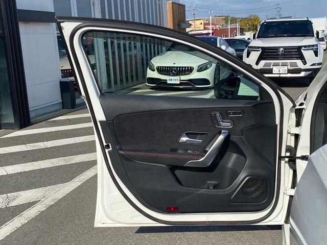 弊社は、三井住友海上保険株式会社の正規代理店です！