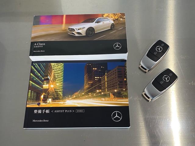 最後までご覧頂き、有難うございました！ぜひお気軽にお問い合わせ下さいませ！スタッフ一同心よりお待ち致しております！