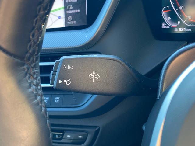 1シリーズ 118d Mスポーツ 禁煙車 ハーフレザーシート HUD HDDナビ リアビューカメラ M付パワーシート Pバックドア ミラーETC ACC パーキングアシスト ドライビングアシスト PDC LEDヘッド レーンアシスト(17枚目)