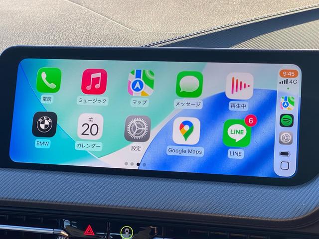 1シリーズ 118d Mスポーツ 禁煙車 ハーフレザーシート HUD HDDナビ リアビューカメラ M付パワーシート Pバックドア ミラーETC ACC パーキングアシスト ドライビングアシスト PDC LEDヘッド レーンアシスト(22枚目)