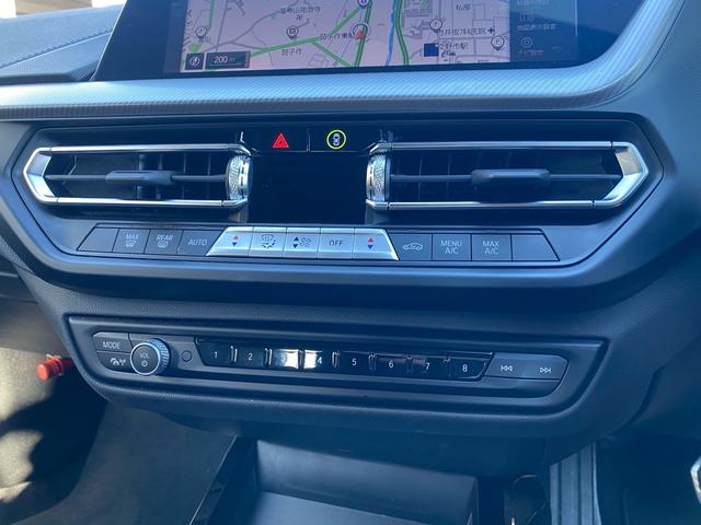 1シリーズ 118d Mスポーツ 禁煙車 ハーフレザーシート HUD HDDナビ リアビューカメラ M付パワーシート Pバックドア ミラーETC ACC パーキングアシスト ドライビングアシスト PDC LEDヘッド レーンアシスト(23枚目)