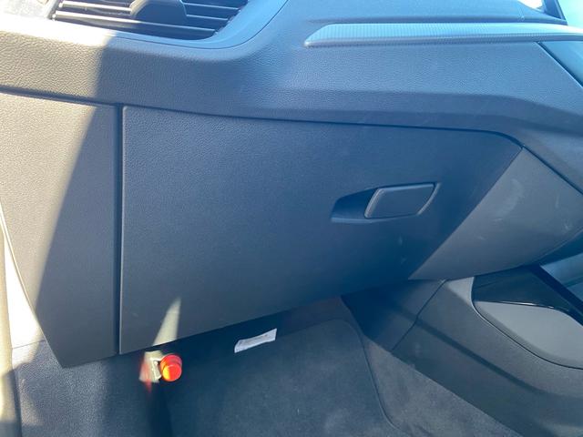 1シリーズ 118d Mスポーツ 禁煙車 ハーフレザーシート HUD HDDナビ リアビューカメラ M付パワーシート Pバックドア ミラーETC ACC パーキングアシスト ドライビングアシスト PDC LEDヘッド レーンアシスト(35枚目)