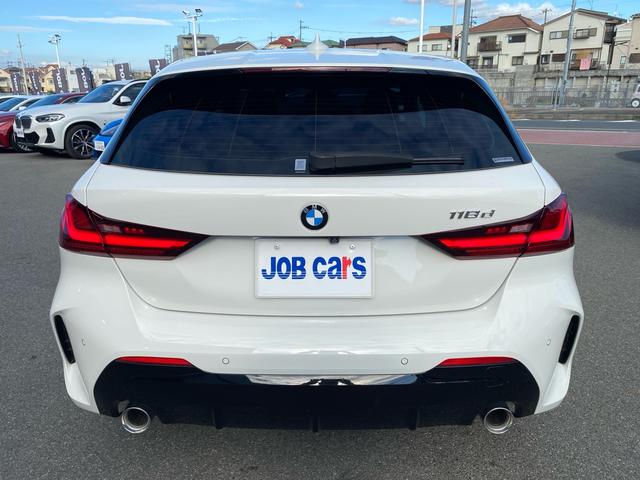 １シリーズ １１８ｄ　プレイ　エディションジョイ＋　ハイラインＰ　ハイラインＰＫＧ　ｉＤｒｉｖｅナビゲーションＰＫＧ　１０．２５インチワイドディスプレイ　禁煙車　ＡｐｐｌｅＣａｒｐｌａｙ　Ｂカメラ　バックガイド　メモリーパワーシート　ミラーＥＴＣ　パーキングアシスト（6枚目）