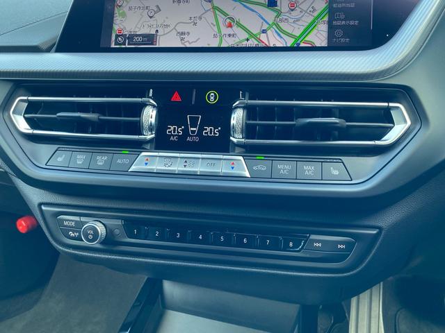 １シリーズ １１８ｄ　プレイ　エディションジョイ＋　ハイラインＰ　ハイラインＰＫＧ　ｉＤｒｉｖｅナビゲーションＰＫＧ　１０．２５インチワイドディスプレイ　禁煙車　ＡｐｐｌｅＣａｒｐｌａｙ　Ｂカメラ　バックガイド　メモリーパワーシート　ミラーＥＴＣ　パーキングアシスト（22枚目）