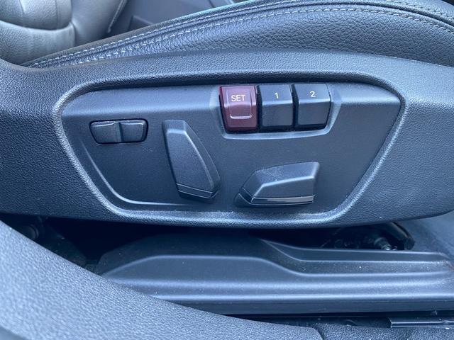 １シリーズ １１８ｄ　プレイ　エディションジョイ＋　ハイラインＰ　ハイラインＰＫＧ　ｉＤｒｉｖｅナビゲーションＰＫＧ　１０．２５インチワイドディスプレイ　禁煙車　ＡｐｐｌｅＣａｒｐｌａｙ　Ｂカメラ　バックガイド　メモリーパワーシート　ミラーＥＴＣ　パーキングアシスト（34枚目）