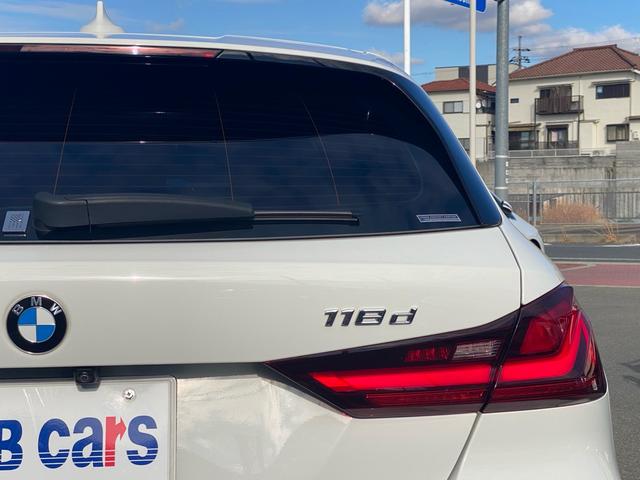 １シリーズ １１８ｄ　プレイ　エディションジョイ＋　ハイラインＰ　ハイラインＰＫＧ　ｉＤｒｉｖｅナビゲーションＰＫＧ　１０．２５インチワイドディスプレイ　禁煙車　ＡｐｐｌｅＣａｒｐｌａｙ　Ｂカメラ　バックガイド　メモリーパワーシート　ミラーＥＴＣ　パーキングアシスト（60枚目）