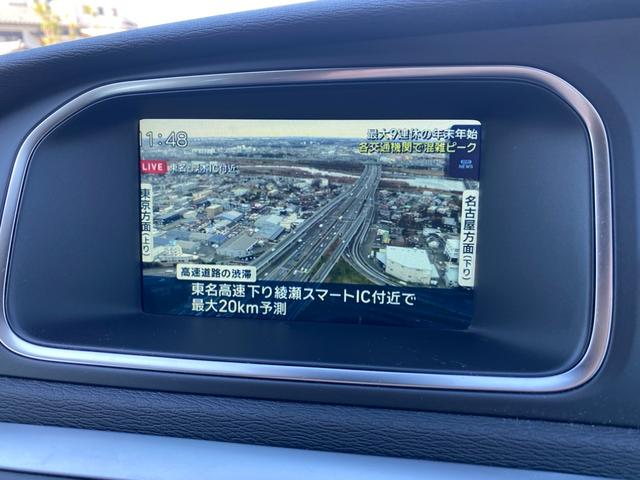 Ｖ４０ Ｔ３　モメンタム　禁煙車　バックカメラ　ＥＴＣ　ドラレコ　キーレスドライブ　運転席メモリ付きパワーシート　ＨＤＤナビ　ワンセグ　純正１７インチアルミホイール　　オートライト　革巻きステアリングホイール　合皮コンビシート（21枚目）