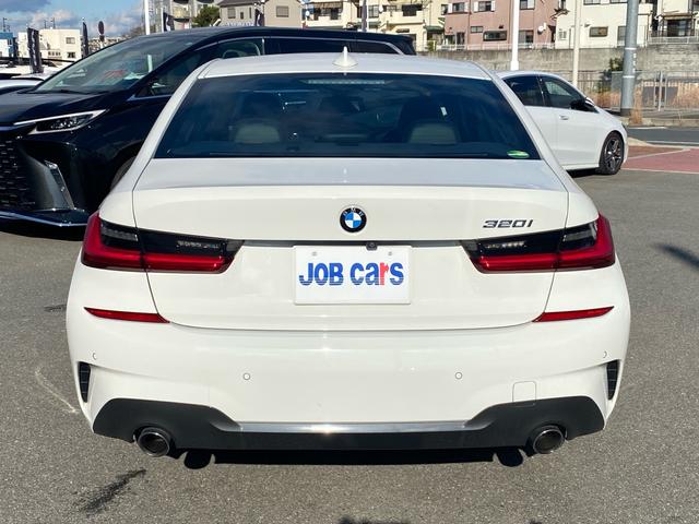 ���T�V�R�|�O�O�W�Q�@���{�����s�֎q�쓌���Q�W�ԂP���@�@�s�d�k�F�O�V�Q�|�W�T�S�|�W�W�O�O�@�e�`�w�F�O�V�Q�|�W�T�S�|�W�X�O�O�@�c�Ǝ��ԁF�X�F�O�O�`�P�X�F�O�O�@��x���F���j��