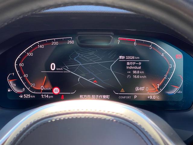 �ǂ��Ԃ�ቿ�i�ŁI���q�l�̂��v�]�ɂ������ł���悤�[�������݌ɑ䐔�����p�ӂ��Ă��܂��I�I