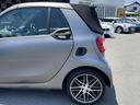 MCC SMART SMART FORTWO CABRIO