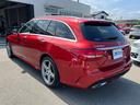 MERCEDES BENZ C-CLASS STATIONWAGON