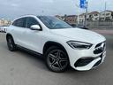 ＧＬＡクラス ＧＬＡ２００ｄ　４マチック　ＡＭＧライン　ナビゲーションＰＫＧ　禁煙車　全周囲カメラ　ワンオーナー　点検記録簿　パノラミックスライディングルーフ　アンビエントライト　フルセグ　純正ナビ　ハーフレザー　ＥＴＣ２．０　ドラレコ　Ｍ付Ｐシート（7枚目）