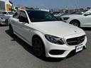 MERCEDES AMG C-CLASS