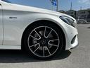 MERCEDES AMG C-CLASS