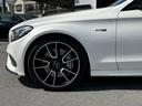 Ｃ４３　４マチック　禁煙車　パノラミックサンルーフ　エアバランス・レーダーセーフティＰＫＧ　Ｂｕｒｍｅｓｔｅｒスピーカー　シートヒーター　赤革シート　アンビエントライト　パワートランクリッド　６３ルックリアディフューザー(74枚目)