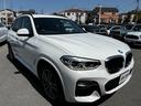 ｘＤｒｉｖｅ　２０ｄ　Ｍスポーツ　禁煙車　全周囲カメラ　クルコン　Ｐシート　パーキングアシストプラス　ドライビングアシストプラス　ハイラインＰＫＧ　前席シートヒーター　ヘッドアップディスプレイ　Ｐトランクリッド　ダウンヒルアシスト(3枚目)