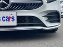 Ａ１８０　スタイル　ＡＭＧライン　禁煙車　ブラック／レッド革シート　レーダーセーフティＰ　レザーＥＸＣ　置くだけ充電　ＡＭＧ１８ＡＷ　前後ドラレコ　ナビゲーションＰ　フルセグＴＶ　メルセデスミー　ＡＣＣ　ＬＥＤヘッド　ソナー　Ｂカメラ（47枚目）