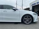 Ａ１８０　スタイル　ＡＭＧライン　禁煙車　ブラック／レッド革シート　レーダーセーフティＰ　レザーＥＸＣ　置くだけ充電　ＡＭＧ１８ＡＷ　前後ドラレコ　ナビゲーションＰ　フルセグＴＶ　メルセデスミー　ＡＣＣ　ＬＥＤヘッド　ソナー　Ｂカメラ（56枚目）