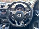 MCC SMART SMART FOR FOUR