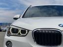 ｘＤｒｉｖｅ　１８ｄ　Ｍスポーツ　リアビューカメラ　ミラーＥＴＣ　前後ドラレコ　純正ナビ　ＬＥＤヘッド　Ｆ／Ｒフォグ　社外１９ＡＷ　パーキングアシスト　インテリジェントセーフティ　レーンアシスト　ＰＤＣ　Ｂｌｕｅｔｏｏｔｈ（48枚目）