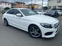 当店では、メルセデスベンツ・BMW・アウディ・フォルクスワーゲン・ボルボなどの欧州車やレクサスを中心に、SUV・セダン・ワゴンなど…人気車種や限定車、人気グレードを多数展示しております。