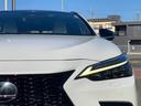 NX350h Fスポーツ パノラマルーフ 白革シート パノラミックビューモニター デジタルインナーミラー ワンオーナー レーダー探知機 ETC2.0 ドラレコ 3眼フルLEDヘッド カラーHUD M付パワーシート 純正ナビ(48枚目)
