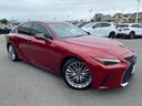 当店では、メルセデスベンツ・BMW・アウディ・フォルクスワーゲン・ボルボなどの欧州車やレクサスを中心に、SUV・セダン・ワゴンなど…人気車種や限定車、人気グレードを多数展示しております。