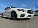 Ａ２００ｄ　ＡＭＧライン　禁煙車　ハーフレザーシート　純正ナビ　地デジＴＶ　ドラレコ　ＥＴＣ２．０　Ｍ付パワーシート　シートヒーター　バックカメラ　パークトロニック　ブラインドスポットアシスト　ブレーキアシスト　レーンアシスト（48枚目）