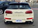 MINI クーパーS クラブマン ハーフレザーシート 禁煙車 純正ナビ ミラーETC ドラレコ シートヒーター リアビューカメラ パークディスタンスコントロール バックカメラ ACC LEDヘッドランプ インテリジェントセーフティ(6枚目)