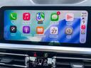 ３２０ｉ　Ｍスポーツ　インテリジェントセーフティー　ドライビングアシストプロフェッショナル　ＡｐｐｌｅＣａｒｐｌａｙ　ミラーＥＴＣ　３６０度カメラ　バックガイド　バックアシスト　レーンアシスト　障害物センサー　ＦＲフォグ（21枚目）