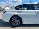 ３２０ｉ　Ｍスポーツ　インテリジェントセーフティー　ドライビングアシストプロフェッショナル　ＡｐｐｌｅＣａｒｐｌａｙ　ミラーＥＴＣ　３６０度カメラ　バックガイド　バックアシスト　レーンアシスト　障害物センサー　ＦＲフォグ（57枚目）