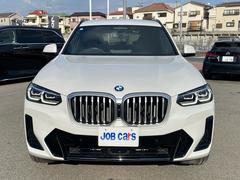 뤪֤椫顢Ҥκ߸˼֤꤬Ȥޤξܺڤˤ䤤碌 2