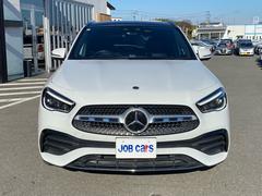 뤪֤椫顢Ҥκ߸˼֤꤬Ȥޤξܺڤˤ䤤碌 2