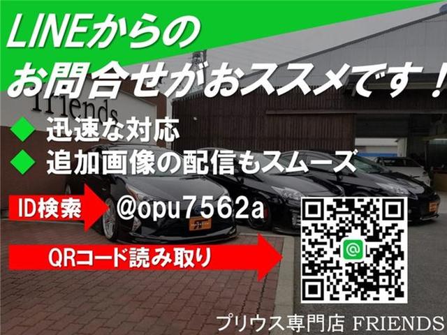 X 後期型衝突軽減ブレーキTVナビBluetoothバックカメラETC保証付(69枚目)