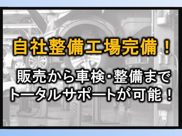 X 後期型衝突軽減ブレーキTVナビBluetoothバックカメラETC保証付(68枚目)